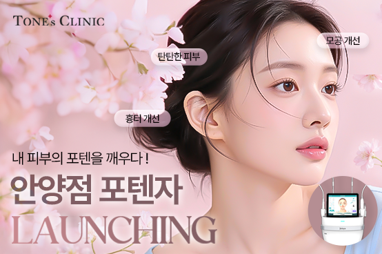 팝업